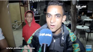 كاميرا "أخبارنا" تنقل ارتسامات جماهير الرجاء بعد الفوز بكأس العرش