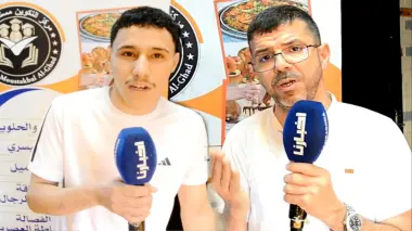 مركز تعليمي بطنجة يحتفل بتخرج دفعة جديدة من المتدربين في تخصصات مهنية متنوعة