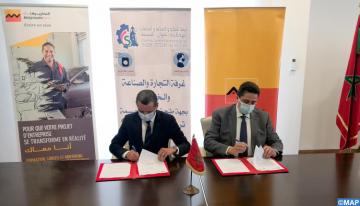 التوقيع على اتفاقية شراكة بين غرفة التجارة والصناعة والخدمات ومجموعة التجاري وفابنك