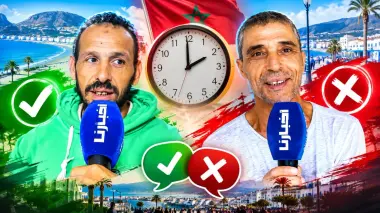 هل أراح إلغاء الساعة الإضافية المغاربة؟ مواطنون يجيبون