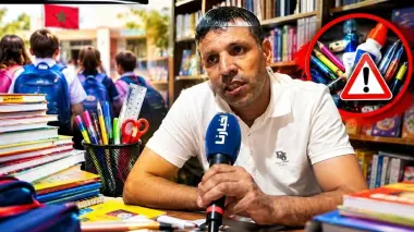 صاحب مكتبة بوزان يكشف معاناة الأسر مع الدخول المدرسي ويحذر من أدوات مضرة