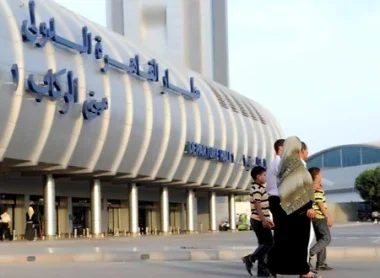 السلطات الأمنية المصرية ترحل مغربية خرقت "حظر التجول"