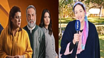 بالفيديو: مسلسل "ياقوت وعنبر".. دراما مغربية تحوز حب المغاربة وتنتزع  صدارة برامج الأولى