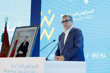 أخنوش: أولويات الحكومة واضحة وهي الصحة والتعليم والشغل للمغاربة