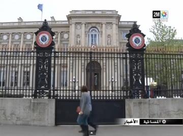 فرنسا تفتح تحقيقا في حادث "تعنيف" الجنرال بناني‏