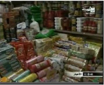 رقائق البطاطس و القهوة السريعة الذوبان تسبب السرطان   