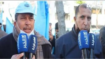 أطر الإدارة التربوية فرع طنجة أصيلة تخوض وقفة احتجاجية للإفراج الفوري عن المرسومين