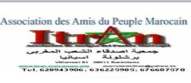 العرائش  : رئيس جماعة خميس الساحل  يستغل دعم جمعية إسبانية للتلاميذ الفقراء  لأغراضه الإنتخابية