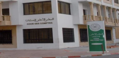 المجلس الأعلى للحسابات يكشف عن صرف الأحزاب لمليار ونصف من المال العام بدون وثائق تبرير