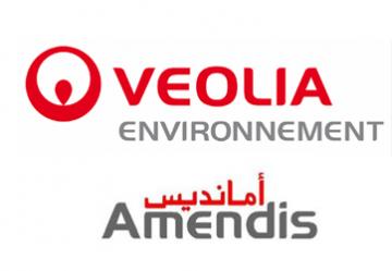 شركة بريطانية تتولي تدبير الماء والكهرباء بدلا فيوليا وأمانديس