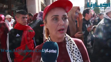 هكذا تضامنت سفيرة السلام العالمي بالمغرب مع القدس