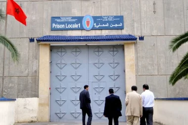 بعد إغلاقه وإخلائه تماما..هذه هي الجهة التي استفادت من أرض سجن "الزاكي" ولهذا الغرض