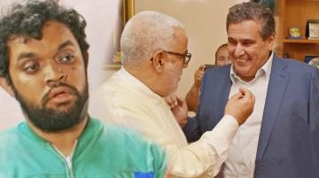الكوميدي "رمزي" يرد بقوة على "بنكيران" بعد مهاجمته لفنانين "تجمعيين" ويعري تناقضاته الصارخة