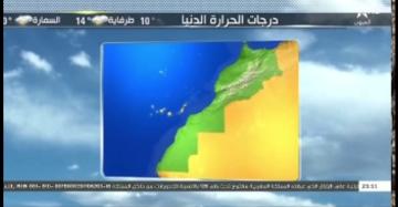 هاكرز مغاربة يخترقون قناة مرتزقة "البوليساريو" ويطلقون بث قناة العيون الجهوية(فيديو)