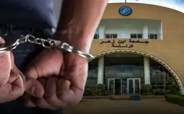 ملف بيع "شواهد الماستر"..4 سنوات سجناً للأستاذ "قيلش" وإدانات لزوجته ومسؤول قضائي
