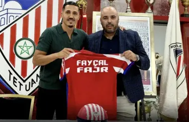 خطأ إداري فادح يورط المغرب التطواني ويصدم الجماهير .. 7000 دولار تجمد ميركاتو "الماط"