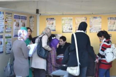 صورة من الأرشيف