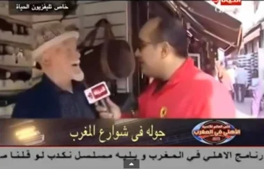 "الحاج أحمد حروش النشاط" كايتسطا على مذيع قناة الحياة المصرية