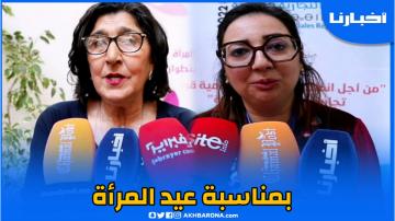 رسالة من نساء شماليات: المرأة يجب أن تنفرد بتأسيس مقاولة خاصة بها وإثبات ذاتها