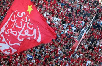 جماهير الوداد غاضبة وتشتكي.. هل سيتمكن المشجعون الحُمْر من السفر إلى القاهرة؟