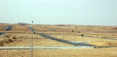 من الأرشيف