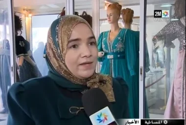 الزواج والطلاق في المغرب