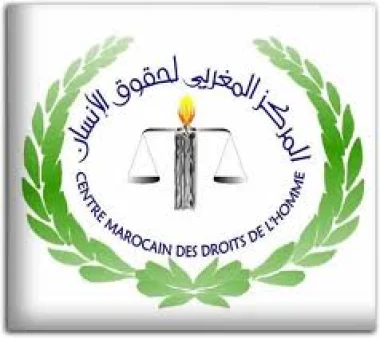 تاونات: استقالة رئيس مكتب فرع المركز المغربي لحقوق الإنسان بغفساي