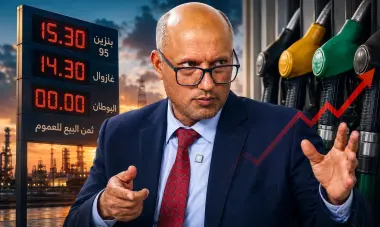 اليماني: "هذه هي أسعار الغازوال والبنزين الحقيقية.. رخفو شوية على المغاربة"