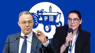 قبيل الانتخابات بأيام.. "البام" يستقطب وزيرا سابقا ويترقب التحاق أسماء جديدة
