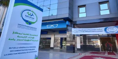 بشرى للموظفين.. اتفاقية "تاريخية" تضمن مجانية التحاليل والأشعة لمنخرطي التعاضدية العامة بمستشفى الشيخ زايد