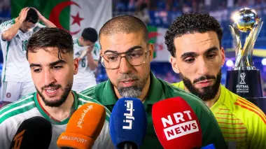 صدمة لاعبي فوتسال الجزائر بعد ضياع اللقب ...أحلام التتويج تتبخر عكس ما روّج له الإعلام الجزائري