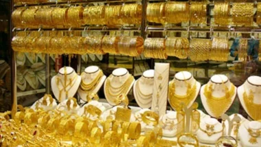 الذهب ينتعش من جديد في الأسواق العالمية