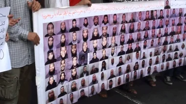 المغرب يقترب من العفو عن دفعة جديدة من المعتقلين السلفيين