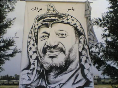 في حال ثبت أن عرفات مات مسموما تبدأ مرحلة تحديد المسؤوليات