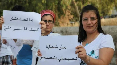 باقتراب 8 مارس: الجزائر تُجَرّم التحرش وتشدد عقوبات الإعتداء على النساء