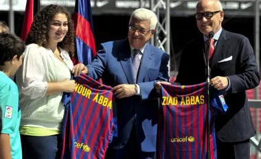 موندو ديبورتيفو : برشلونة يحدد موعد مواجهته لمنتخب "فلسطين وإسرائيل"