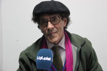 السفاج "لـ"أخبارنا" :" الفنان حينما يلقى نفسه وجها لوجه مع الفقر لايبقى الفن "كيولي العفن"...ويحكي قصته مع الحسن الثاني