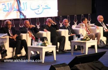 119 مليون درهم موارد حزب "العدالة والتنمية" خلال خمس سنوات والمؤتمر يصادق على التقرير المالي