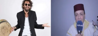 ها آش قال البوعزاوي على "مول البندير"