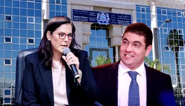 في بلاغ ناري.. البام يقدم روايته بعد استهداف بنسعيد وزوجته باتهامات مرتبطة بصفقات عمومية