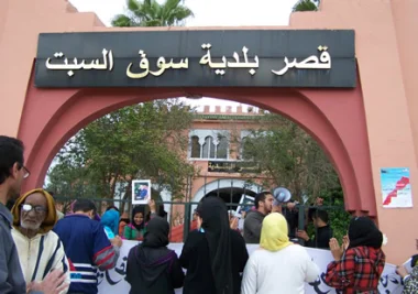 حقوقيون يَنْتَقِدونَ تدهور الوضع الأمني بسوق السبت
