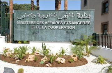 بلاغ وزارة الخارجية بخصوص التطورات الأخيرة في العلاقات المغربية الإسبانية