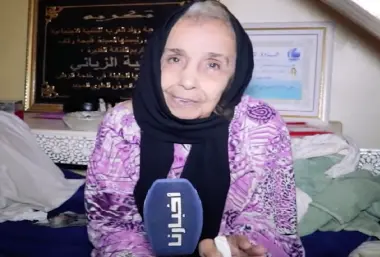 وفاة الفنانة القديرة صفية الزياني بعد معاناة طويلة مع المرض