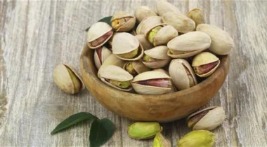 فوائد الفستق تجعلك تناوله باستمرار