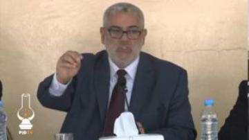 ابن كيران: العدالة والتنمية لن يتخلى عن منهجه رغم الضربات