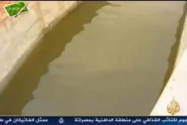 شركة تبيع الامطار