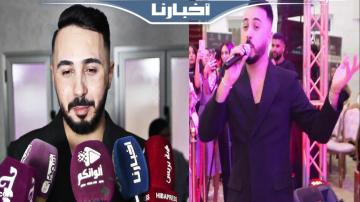 بدر سلطان: أنا ممزوجش والزواج ديال هاد الوقت كامل مفضوح