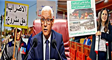 الطالبي يوضح بخصوص اتهامه نقابة بالخيانة بسبب الانسحاب من قانون الاضراب ويعترف..غلطت في حق ريم شباط