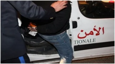 الأمن يُطيحُ بِلِصٍّ رَوَّعَ نساء آيت ملول