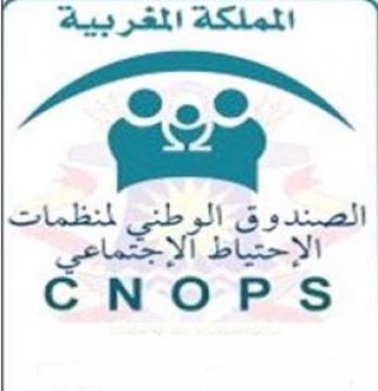 “الكنوبس” يكشف عملية نصب واسعة على مرشحين للتوظيف باسمه